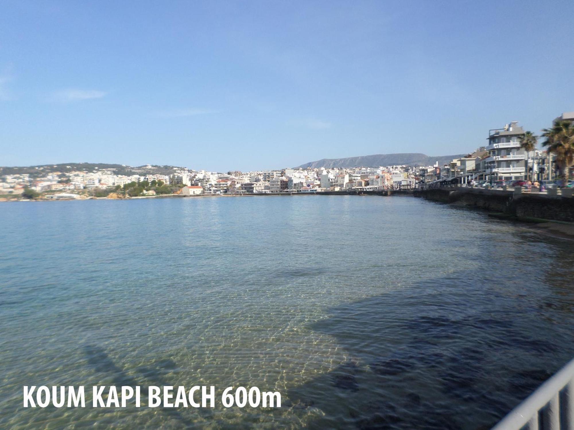Tina Hotel Chania  ภายนอก รูปภาพ